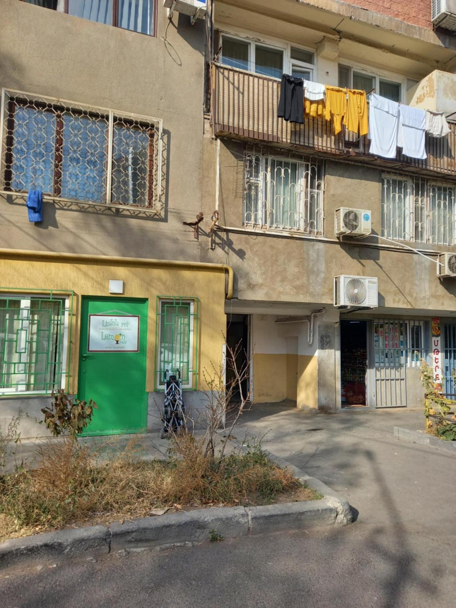 Gevorg'S Appartment Erivan Dış mekan fotoğraf